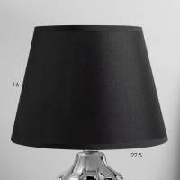 Лампа настольная 7555101TL/1 E14 40Вт хром 22х22х32 см RISALUX Лампа настольная 7555101TL/1 E14 40Вт хром 22х22х32 см RISALUX