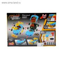 Конструктор &laquo;Cуперкар&raquo;, 2 в 1, с электрическим шуруповёртом и обвесами, 30 деталей