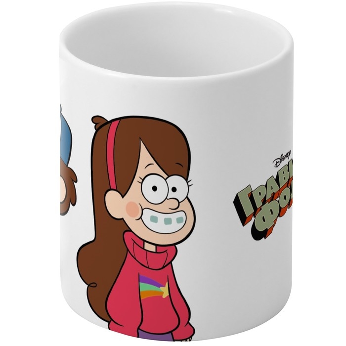 Кружка сублимация, 350 мл, Гравити Фолз Кружка сублимация, 350 мл, Гравити Фолз