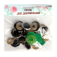 Глаза винтовые с заглушками, &laquo;Блёстки&raquo; набор 10 шт, размер 1 шт: 3 см, цвет зелёный