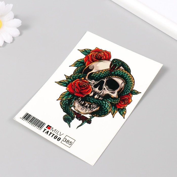 Новогодня татуировка на тело Новогодня татуировка на тело "Череп со змеёй" 10х15 см