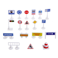 Настольная игра &laquo;Изучаем ПДД&raquo;, 2-4 игрока, 5+