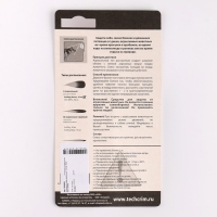 Отпугиватель собак "AntiDog" Факел 65мл Отпугиватель собак "AntiDog" Факел 65мл