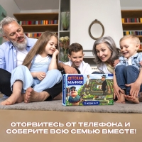 Настольная игра &laquo;Детская мафия&raquo;