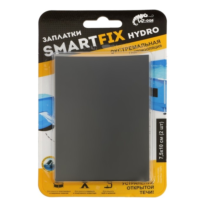 Заплатки гидроизоляционные W-con SmartFix HYDRO, 7.5 х 10 см, черные, 2 шт Заплатки гидроизоляционные W-con SmartFix HYDRO, 7.5 х 10 см, черные, 2 шт