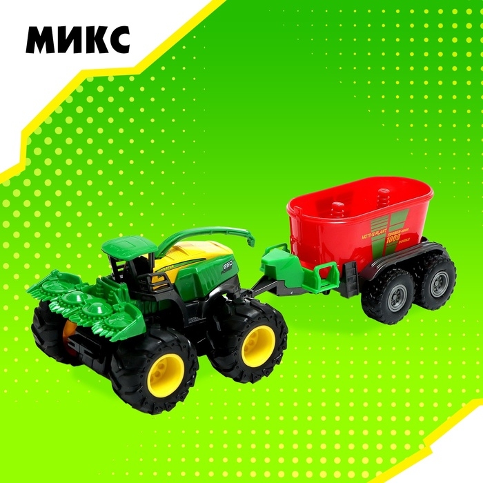 Трактор металлический «Спецтехника», инерция, МИКС Трактор металлический «Спецтехника», инерция, МИКС