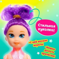 Куколка-сюрприз Surprise doll, с колечком, МИКС Куколка-сюрприз Surprise doll, с колечком, МИКС
