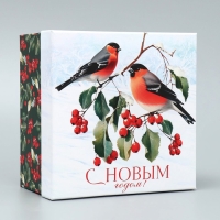 Коробка подарочная &laquo;Снегири&raquo;, 16 х 16 х 9 см, Новый год