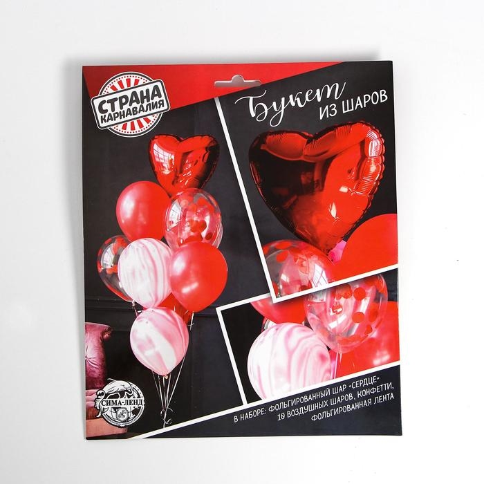 Набор воздушных шаров &laquo;Большая любовь&raquo;, с конфетти, латекс, фольга, 10 шт.