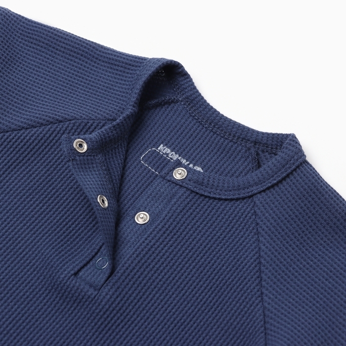 Песочник Крошка Я BASIC LINE, рост 86-92 см, темно-синий Песочник Крошка Я BASIC LINE, рост 86-92 см, темно-синий