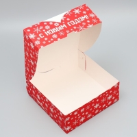 Коробка подарочная новогодняя складная &laquo;Дедушка Мороз&raquo;, 25 х 25 х 10 см, Новый год