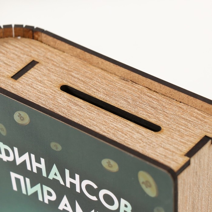 Копилка-шкатулка "Финансовая пирамида" 14х12х5 см