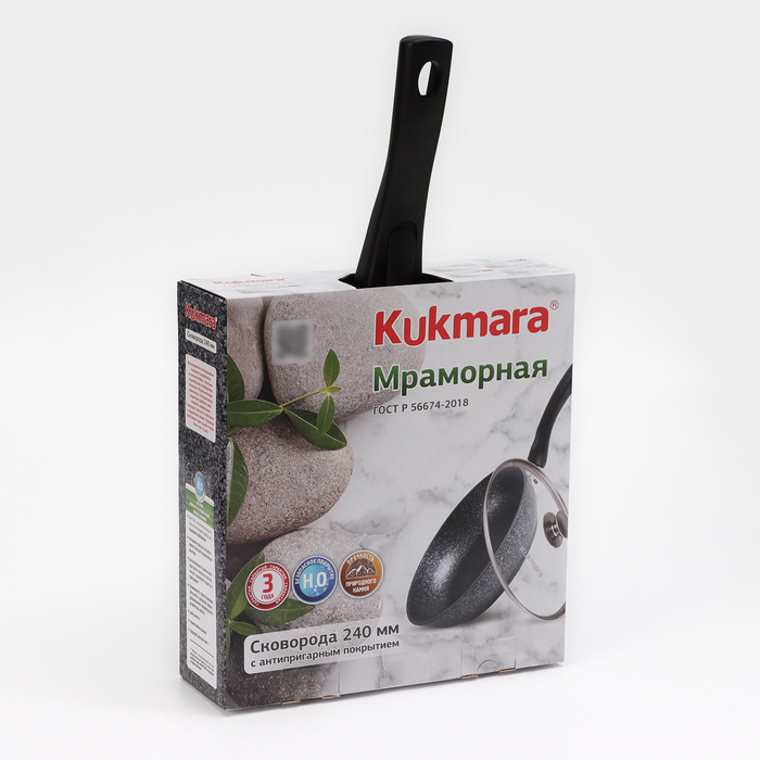 Сковорода, d=24 см, съёмная ручка, стеклянная крышка, антипригарное покрытие, цвет тёмный мрамор Сковорода, d=24 см, съёмная ручка, стеклянная крышка, антипригарное покрытие, цвет тёмный мрамор