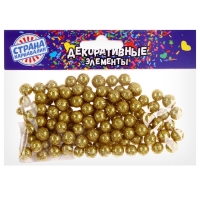 Фигурка для поделок и декора &laquo;Шар&raquo;, набор 55 шт., размер 1 шт: 0,5 &mdash; 1 см, цвет золото