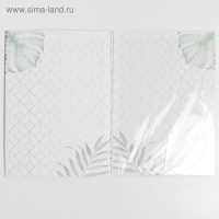 Папка для свидетельства о заключении брака &laquo;Тропики&raquo;, А4