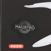 Держатель для сковороды Magistro Sen, 18,7 см, 304 сталь, цвет серебристый Держатель для сковороды Magistro Sen, 18,7 см, 304 сталь, цвет серебристый