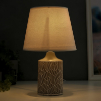 Лампа настольная 48475/1GR E14 40Вт серый 20х20х31,5 см RISALUX