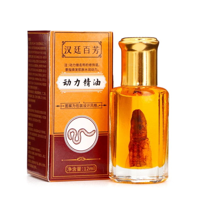 Бальзам жидкий разогревающий противовоспалительный с экстрактом земляного дракона, 12 мл Бальзам жидкий разогревающий противовоспалительный с экстрактом земляного дракона, 12 мл