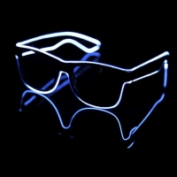 Светодиодные очки "Классика", 14.5x5.2x14 см, ААx2 (не в компл.), 3 режима, БЕЛЫЙ