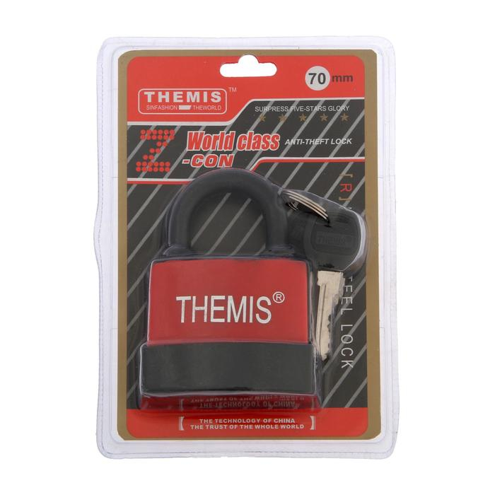 Замок навесной, 70 мм, медный цилиндр, влагозащищенный, короткая дужка, 3 ключа МИКС Замок навесной, 70 мм, медный цилиндр, влагозащищенный, короткая дужка, 3 ключа МИКС