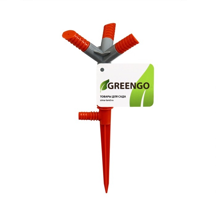 Распылитель 3&minus;лепестковый, штуцер под шланги 1/2" (12 мм) &minus; 5/8" (16 мм) &minus; 3/4" (19 мм), пика, пластик, Greengo