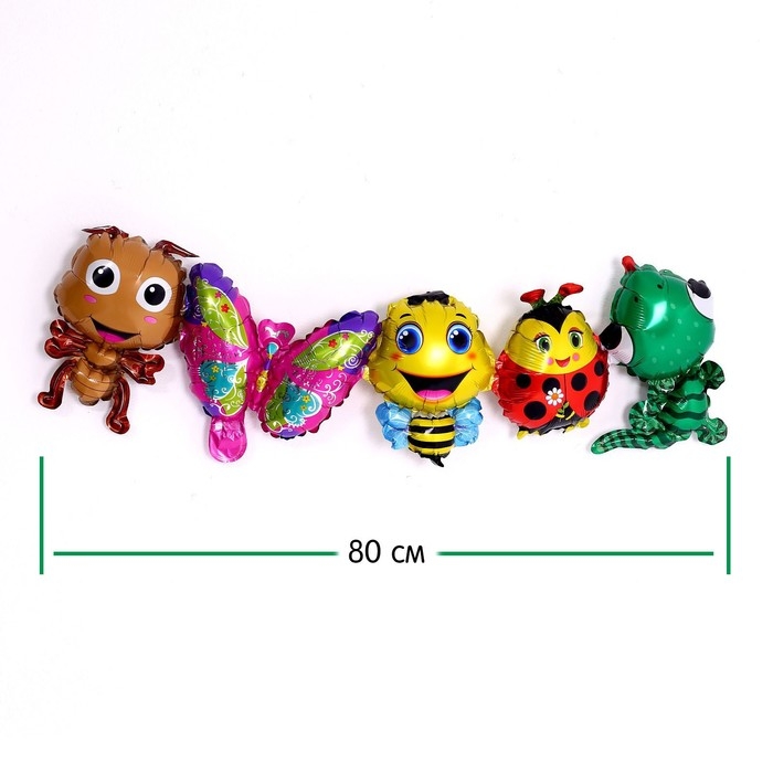 Гирлянда из фольгированных шаров 38" &laquo;Весёлые насекомые&raquo;, 80 см