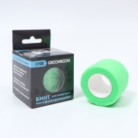 Бинт самофиксирующийся разрывной «Groomroom», 5 см х 4,5 м, зеленый Бинт самофиксирующийся разрывной «Groomroom», 5 см х 4,5 м, зеленый