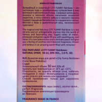 Душистая детская вода City Funny Rainbow, 30 мл Душистая детская вода City Funny Rainbow, 30 мл