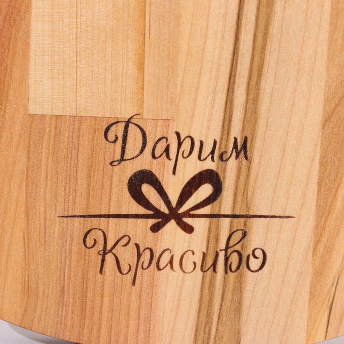 Доска разделочная и сервировочная Доска разделочная и сервировочная "Круг" средняя D=30