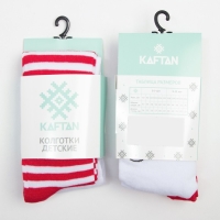 Новый год.Колготки детские KAFTAN "Зайчик" 116-122 см, белый