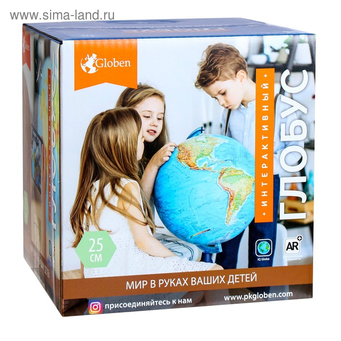 Глобус физико-политический Глобус физико-политический "Глобен", интерактивный, диаметр 320 мм, рельефный, с подсветкой