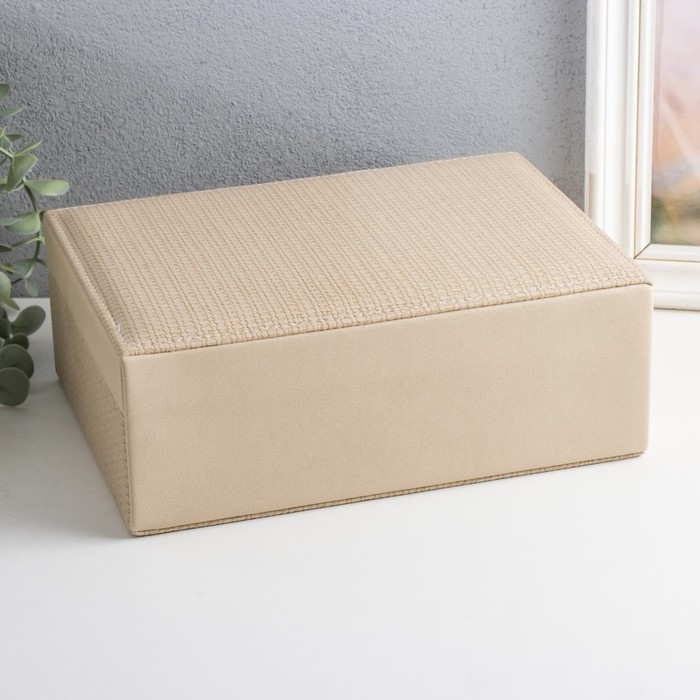 Шкатулка кожзам для украшений Шкатулка кожзам для украшений "Кейс. Текстура" бежевая 24х17,5х9,5 см