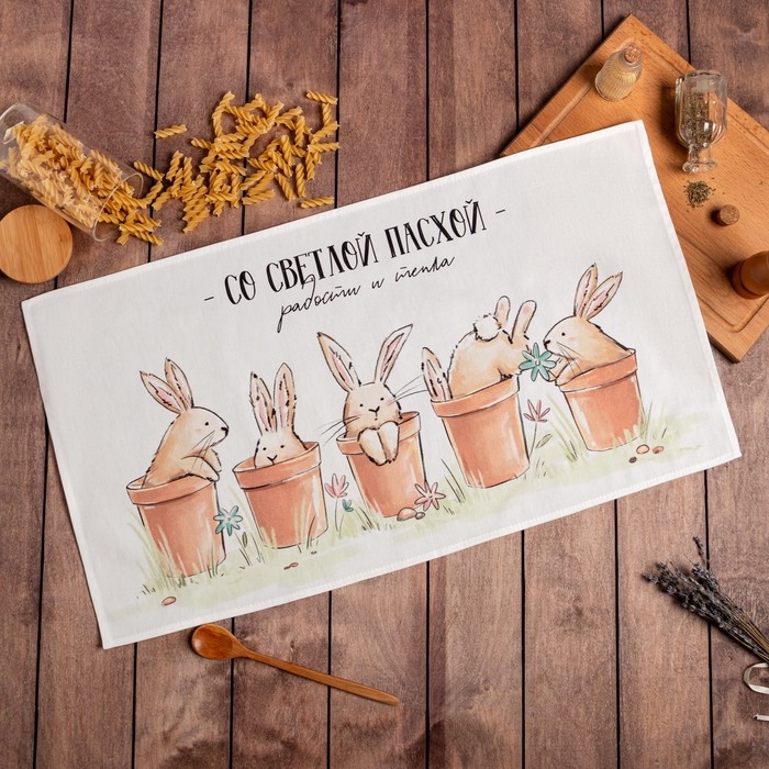 Полотенце Полотенце "Этель" Пасха 40х73 см, 100% хл, саржа 190 гр/м2