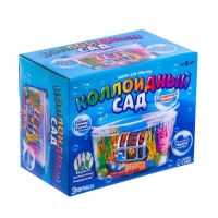Набор для опытов &laquo;Коллоидный сад&raquo;, с загадочным кладом