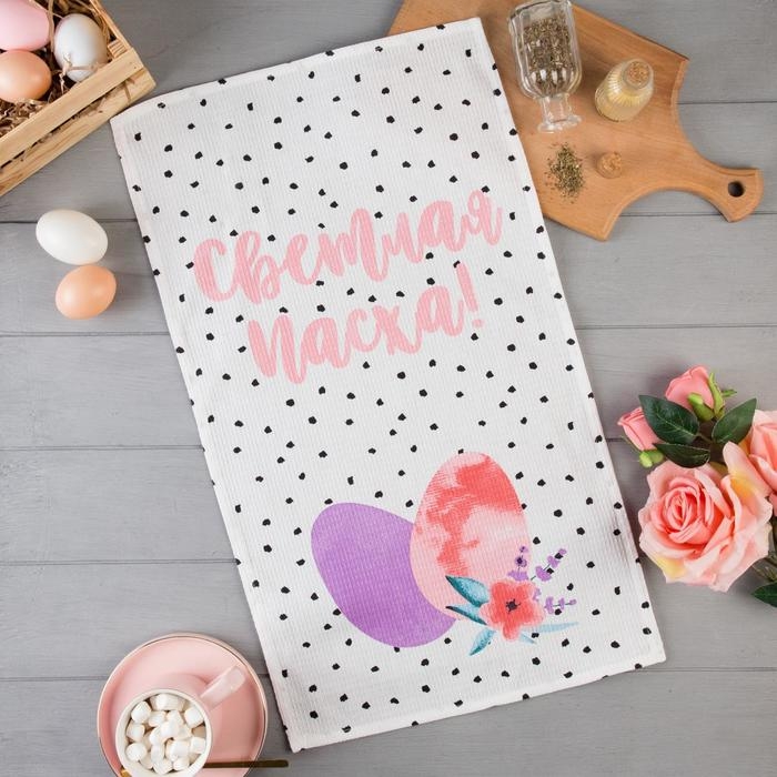 Полотенце Доляна &laquo;Пасхальное чудо&raquo; 35х60 см, 100% хлопок, вафля 160 г/м2