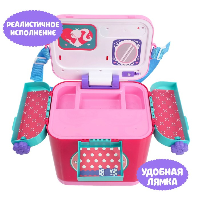 Игровой набор &laquo;Личный стилист&raquo;, в чемодане