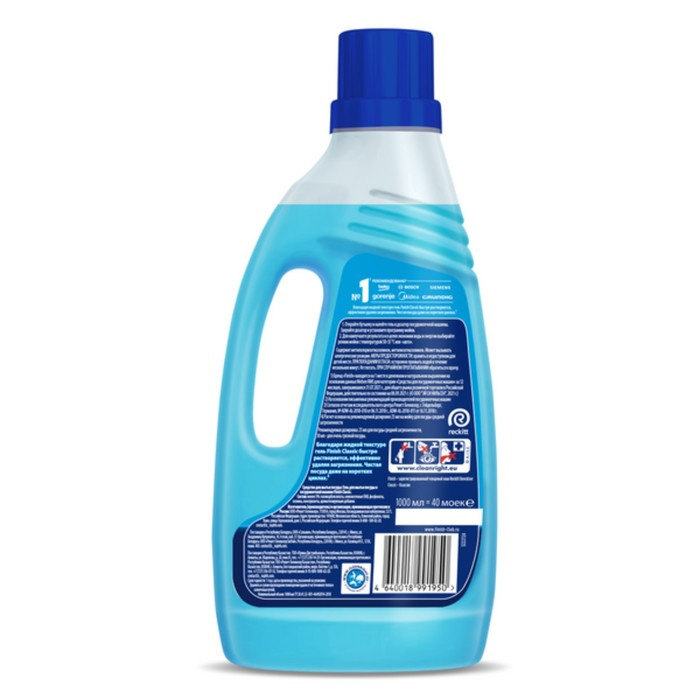 Средство для мытья посуды в посудомоечных машин Finish Classic, 1000 мл Средство для мытья посуды в посудомоечных машин Finish Classic, 1000 мл