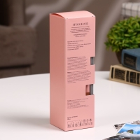 Диффузор ароматический Hygge #15 Сандаловое дерево 100 мл