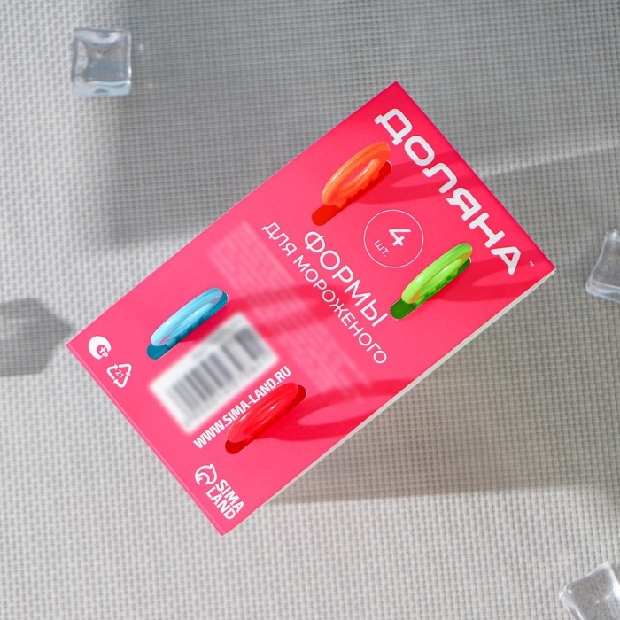 Форма для мороженого Доляна &laquo;Симпл&raquo;, 12,5&times;7&times;10 см, 4 ячейки, цвет прозрачный