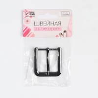 Пряжка для ремня, 4 &times; 4,4 см, 30 мм, цвет чёрный никель