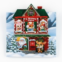 Пакет подарочный новогодний &laquo;Новогодний домик&raquo;, 25 х 27 х 10 см , Новый год