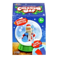 Набор для опытов &laquo;Снежный шар. Дед Мороз&raquo;