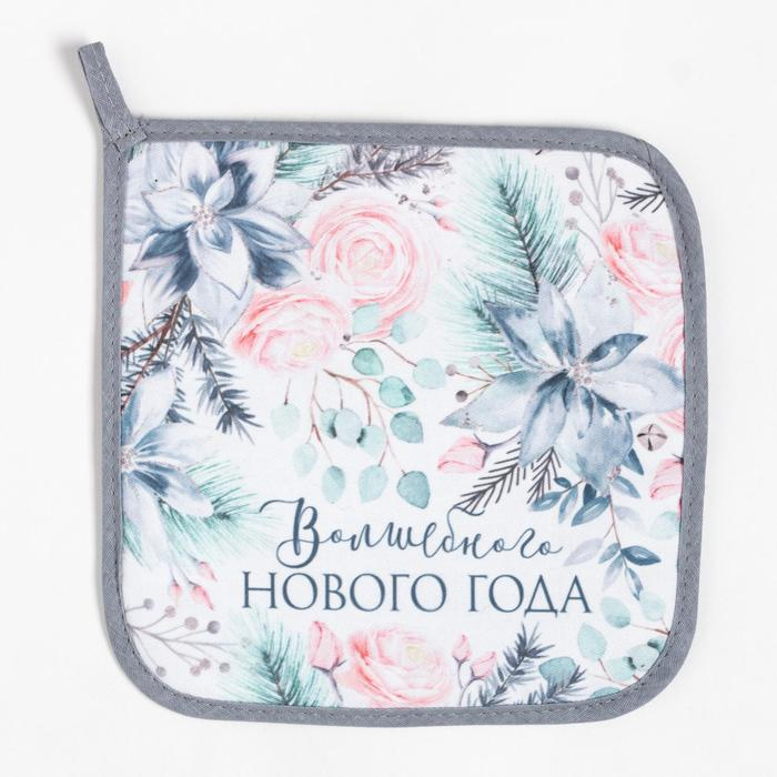 Набор кухонный Christmas flowers варежка-прихватка 20х28см, прихватка 19х19см,100% хлопок