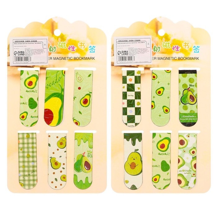 Набор закладок магнитных для книг 6 штук Авокадо 60*19мм МИКС CALLIGRATA Набор закладок магнитных для книг 6 штук Авокадо 60*19мм МИКС CALLIGRATA