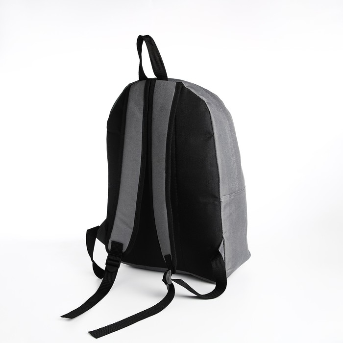 Рюкзак школьный из текстиля на молнии, наружный карман, цвет серый Рюкзак школьный из текстиля на молнии, наружный карман, цвет серый