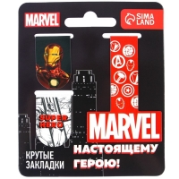 Открытка с магнитными закладками "Настоящему герою", MARVEL, 3 шт. Открытка с магнитными закладками "Настоящему герою", MARVEL, 3 шт.