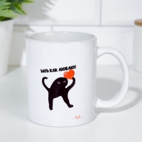 Кружка чайная керамическая "УХ как люблю" Кружка чайная керамическая "УХ как люблю"