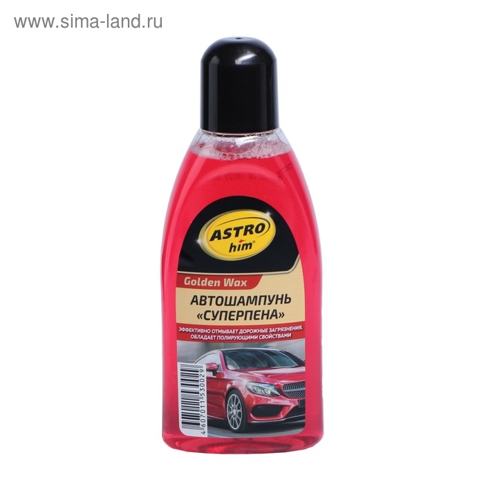 Шампунь Astrohim Суперпена Golden Wax, 500 мл, АС - 305, контактный