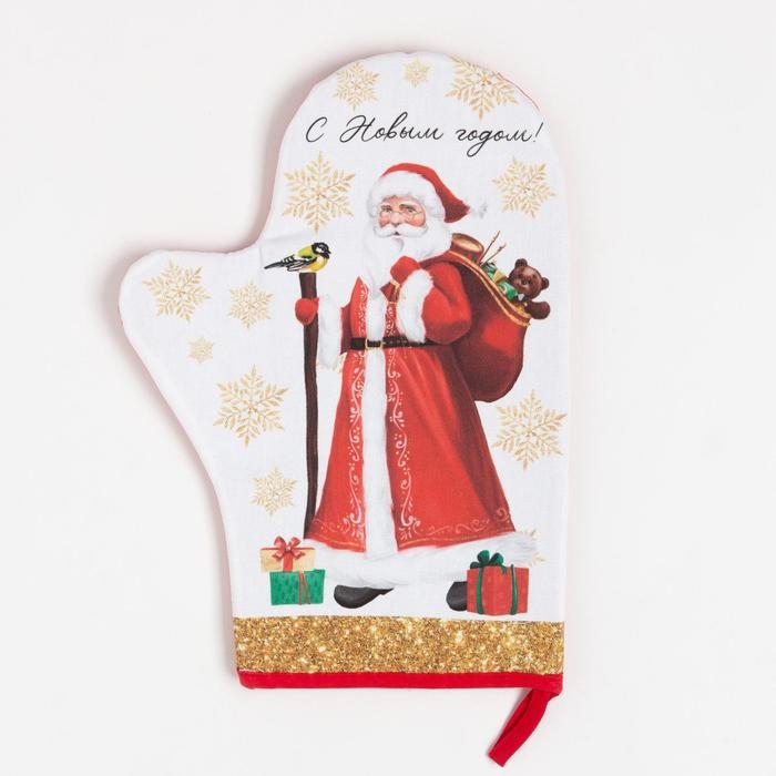 Новый год. Набор кухонный &laquo;Новогодняя ярмарка&raquo;: варежка-прихватка 20х28см, прихватка 19х19см,100%хл