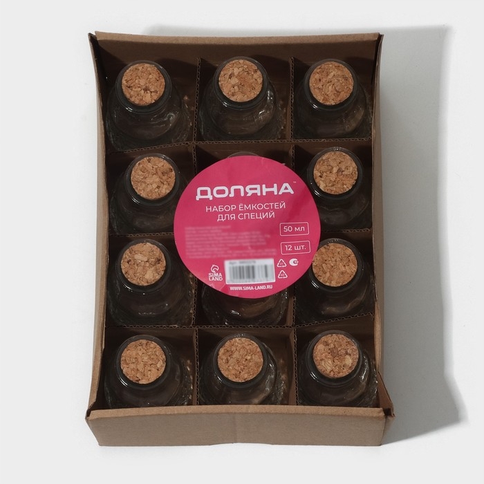 Набор баночек стеклянных для специй с пробковой крышкой Доляна &laquo;Парфе&raquo;, 50 мл, 4,9&times;8,3 см, 12 шт